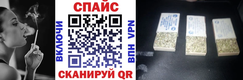 БУТИРАТ оксана  Омск 