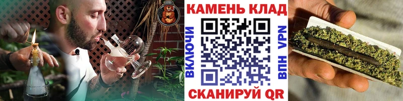 магазин продажи   OMG маркетплейс  ГАШИШ индика сатива  Омск 