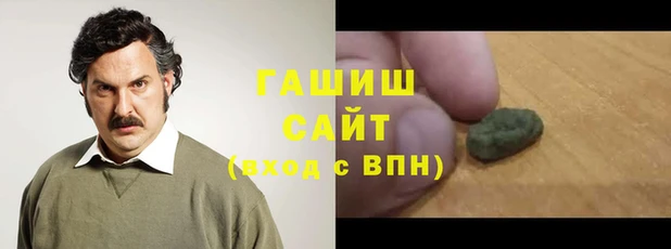дживик Абинск