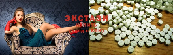 мефедрон Абдулино